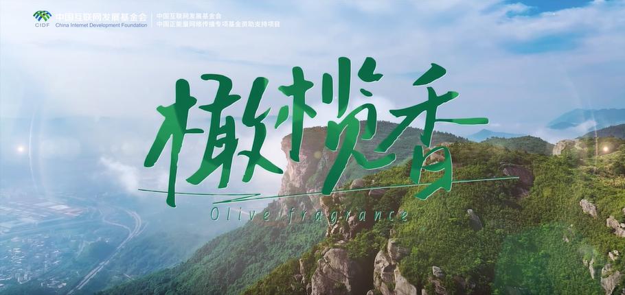 fjsenPlayer|autoSize|5759f56088e3f6a922b3a69b17095ce1