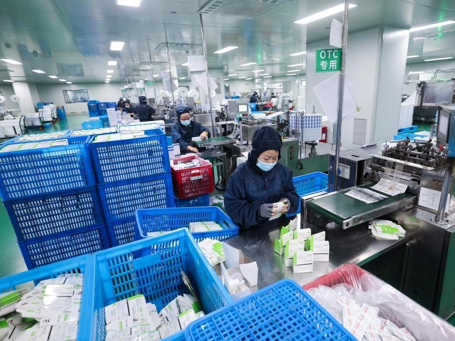 �㽭�𻪣������������췢չ����������