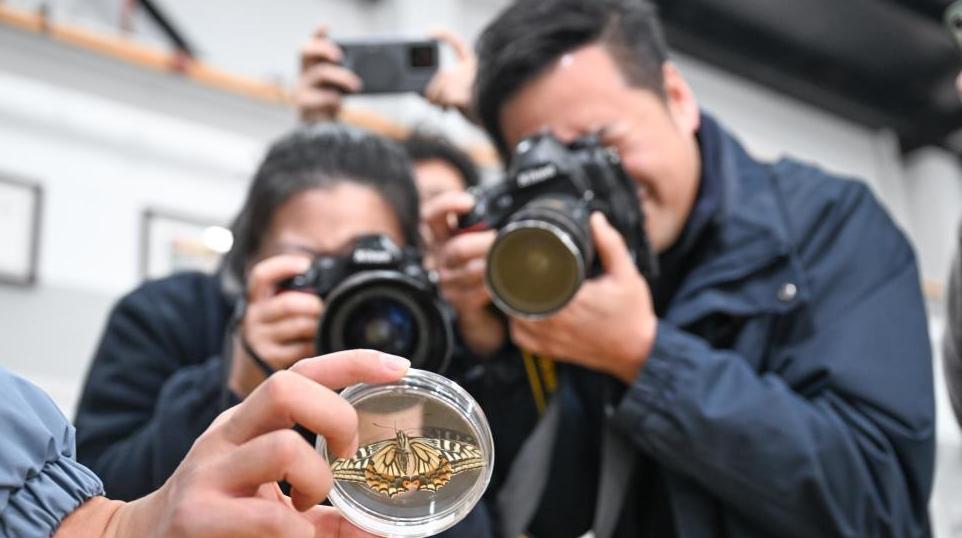 �����ѧ����ũ����2�š��ڹ�����ȡ���½�չ