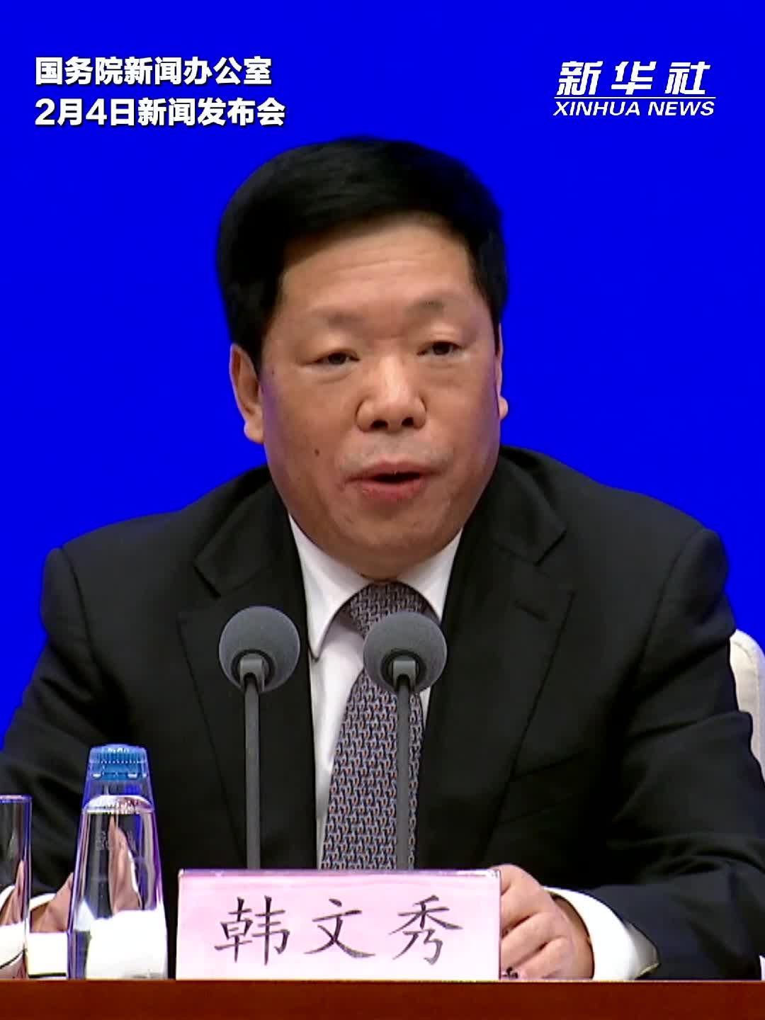 巩固拓展脱贫攻坚成果同乡村振兴有效衔接5年过渡期任务圆满完成