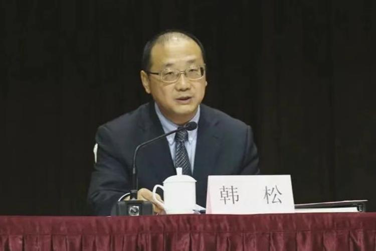 陕西省西安市人大常委会原党组书记、主任韩松严重违纪违法被“双开”