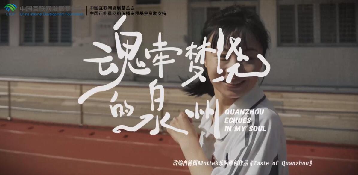 fjsenPlayer|autoSize|9f28b16d615b40c97c24b16e0b0099c9