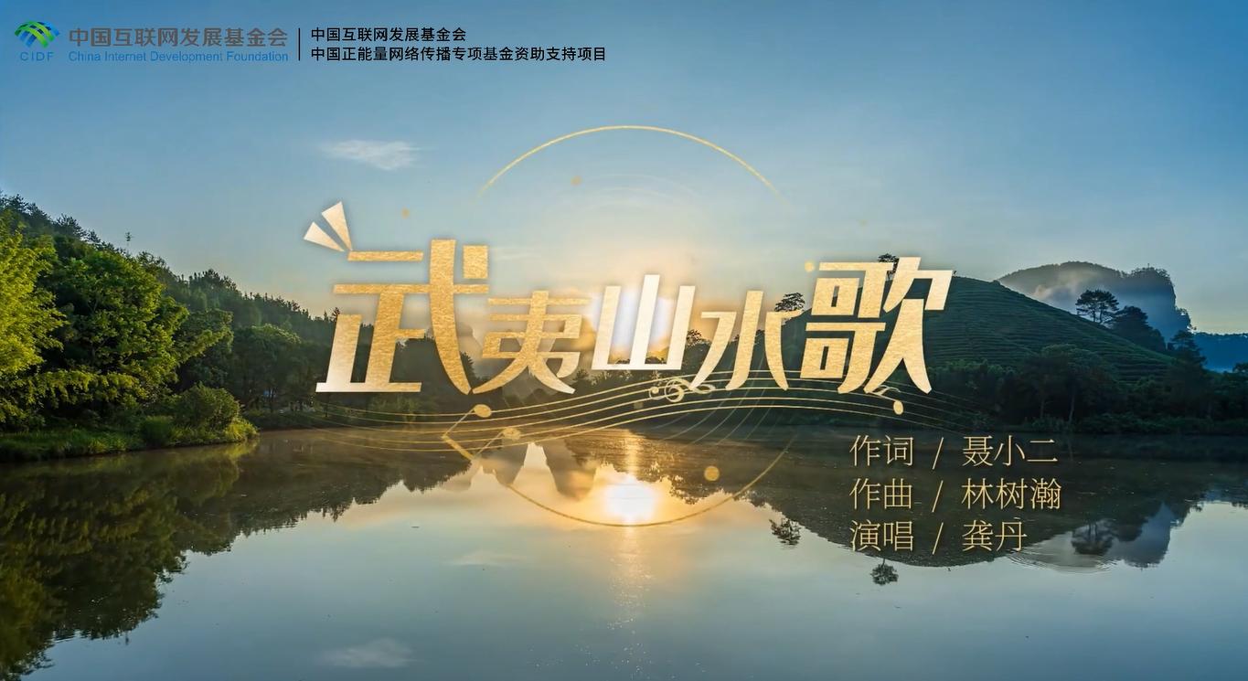 fjsenPlayer|autoSize|4932af4effc8e1ddded6e54cd83e36ac