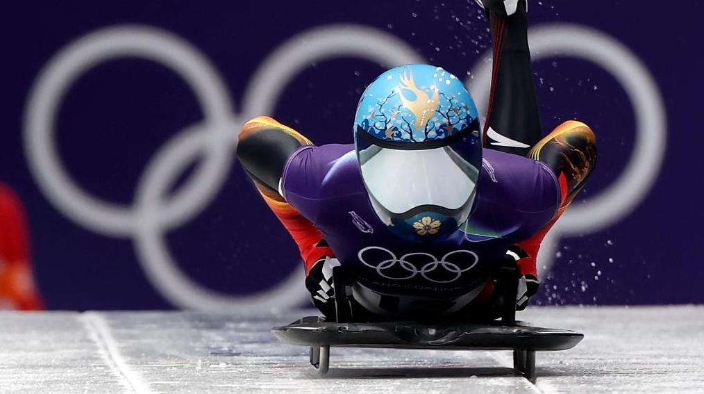冬奥会｜15日看点：钢架雪车再冲牌   苏翊鸣、“葱桶”又登台