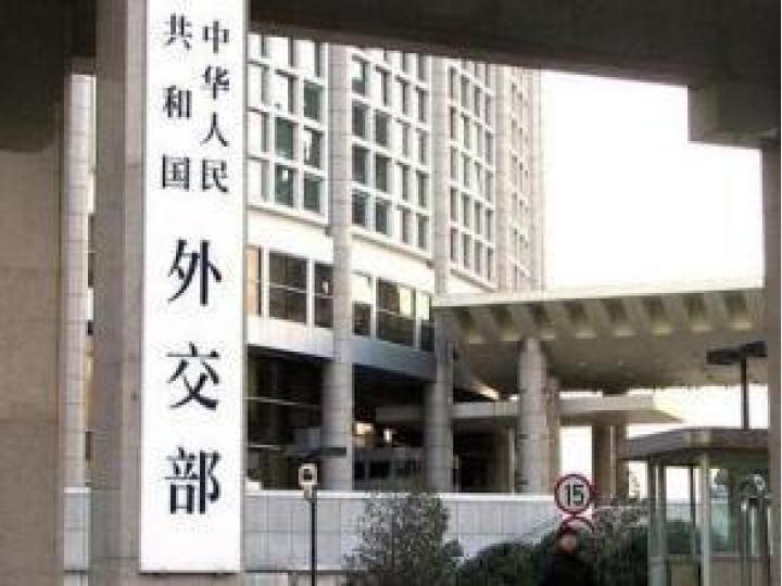 外交部：中方在乌克兰危机问题上支持一切致力于和平的努力