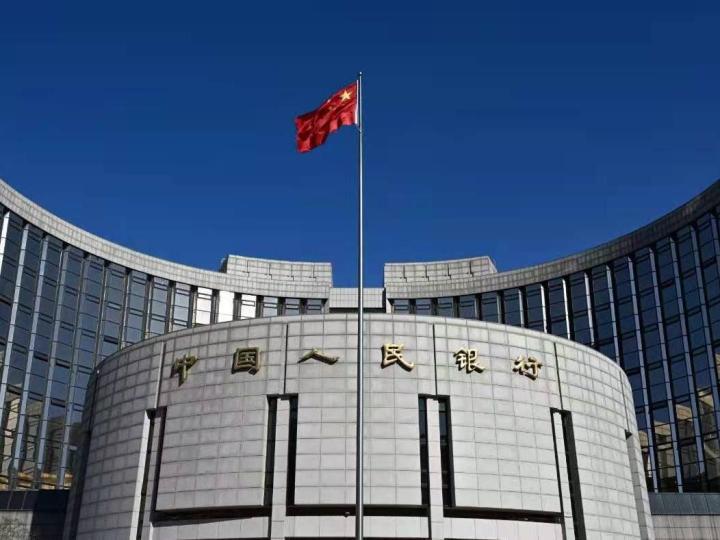 中国人民银行决定将远期售汇业务的外汇风险准备金率下调为0