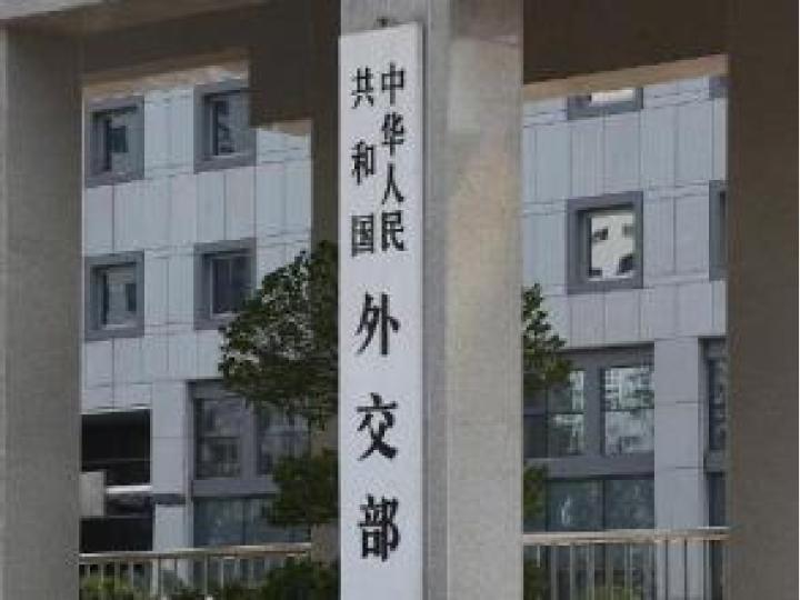 外交部：中方对巴阿冲突升级深感担忧