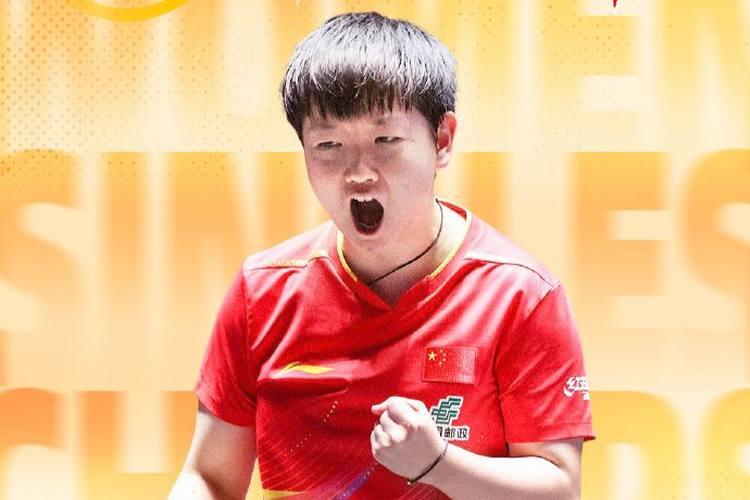 孙颖莎夺得2026WTT新加坡大满贯女单冠军