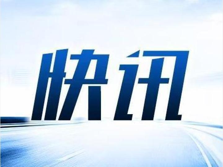 新华社快讯：王楚钦夺得WTT新加坡大满贯赛男单冠军