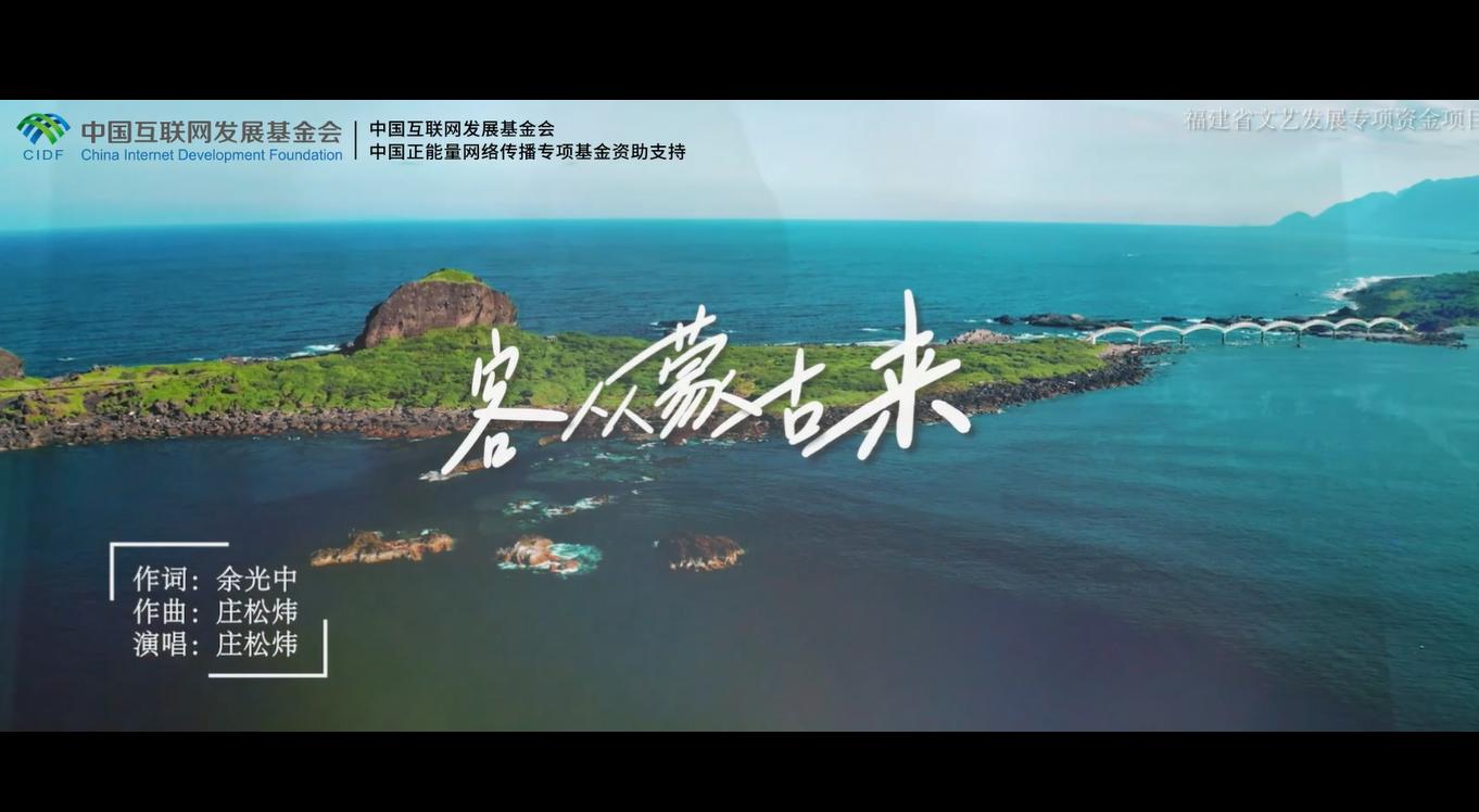 fjsenPlayer|autoSize|3907beeb8c1346a4449fb447b701a7ea