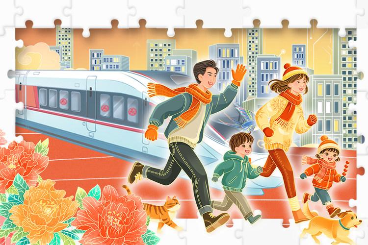 这份成绩单是拼出来的！