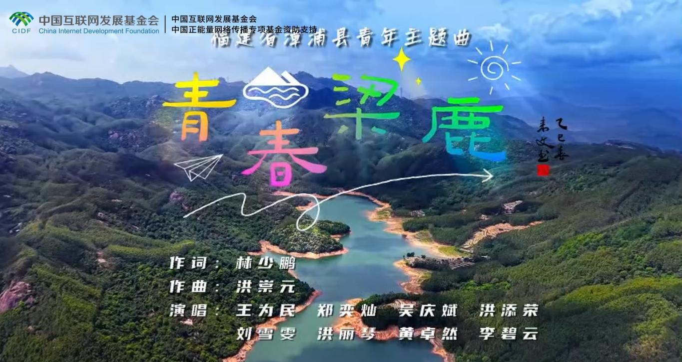 fjsenPlayer|autoSize|35bab85c81f1ca41aabc6015b155ca41 fjsenPlayer|autoSize|35bab85c81f1ca41aabc6015b155ca41