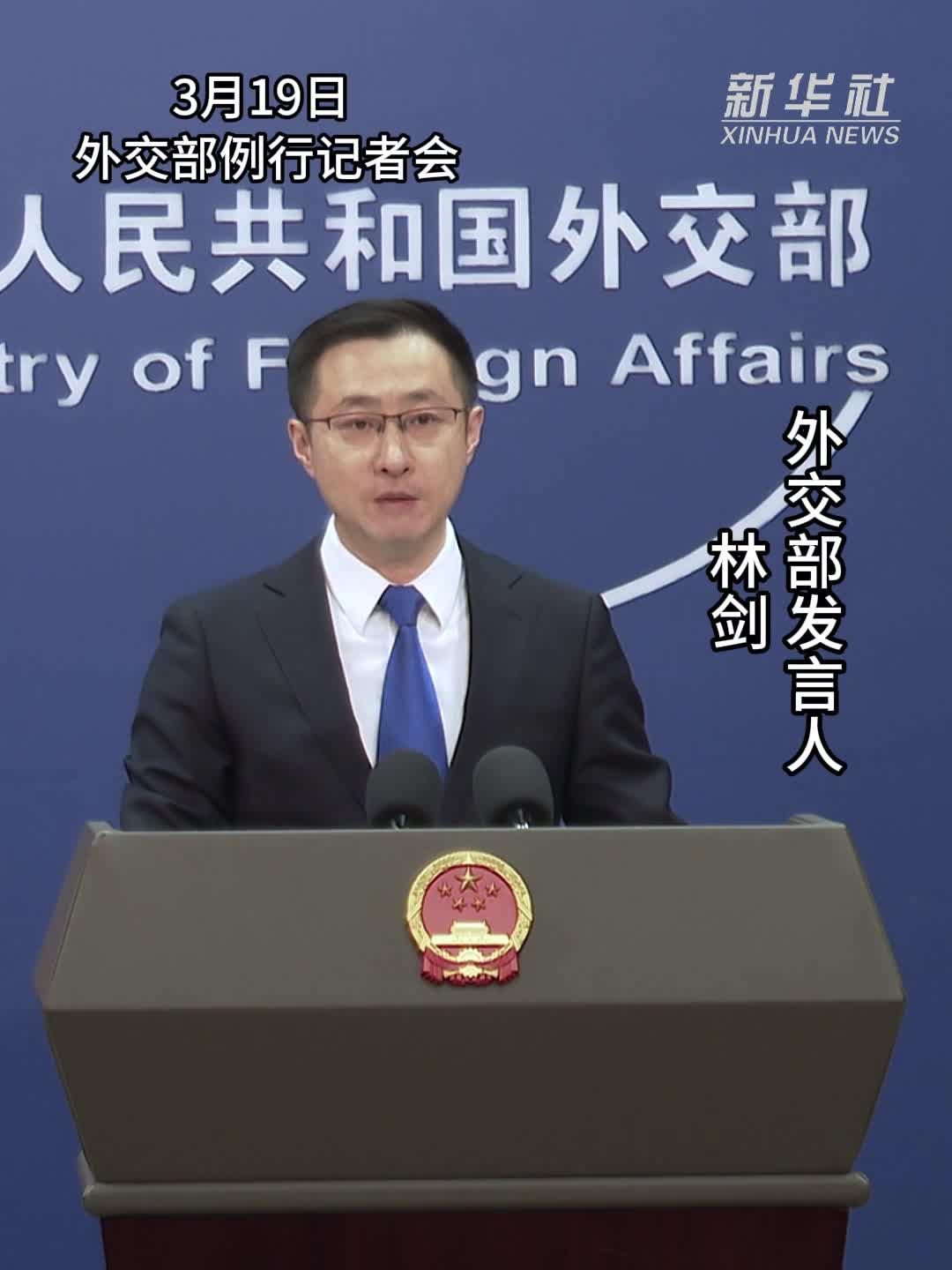 外交部介绍中国特使赴中东多国穿梭访问情况