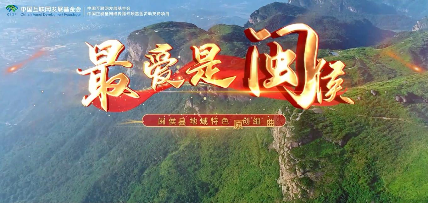 fjsenPlayer|autoSize|63618cc2ca6951f08fca2fe9cedbbdf3 fjsenPlayer|autoSize|63618cc2ca6951f08fca2fe9cedbbdf3