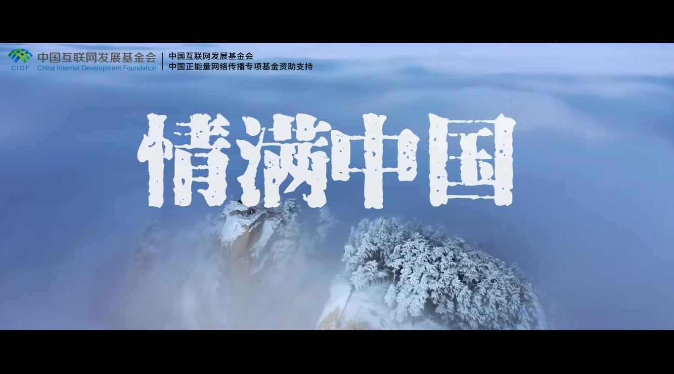 fjsenPlayer|autoSize|79e0db054aec23fd540594f91c0a5584 fjsenPlayer|autoSize|79e0db054aec23fd540594f91c0a5584