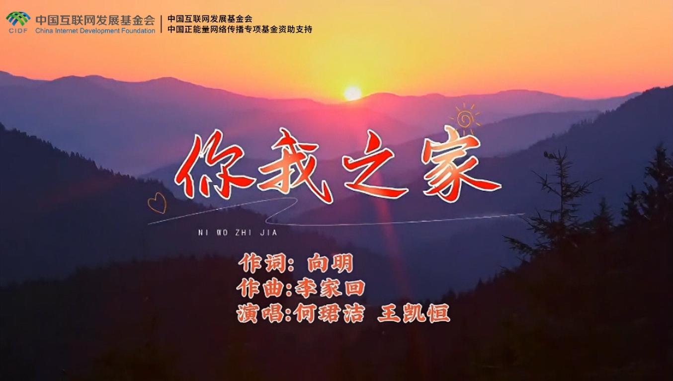 fjsenPlayer|autoSize|d796045234db7f14de24977d73517901 fjsenPlayer|autoSize|d796045234db7f14de24977d73517901