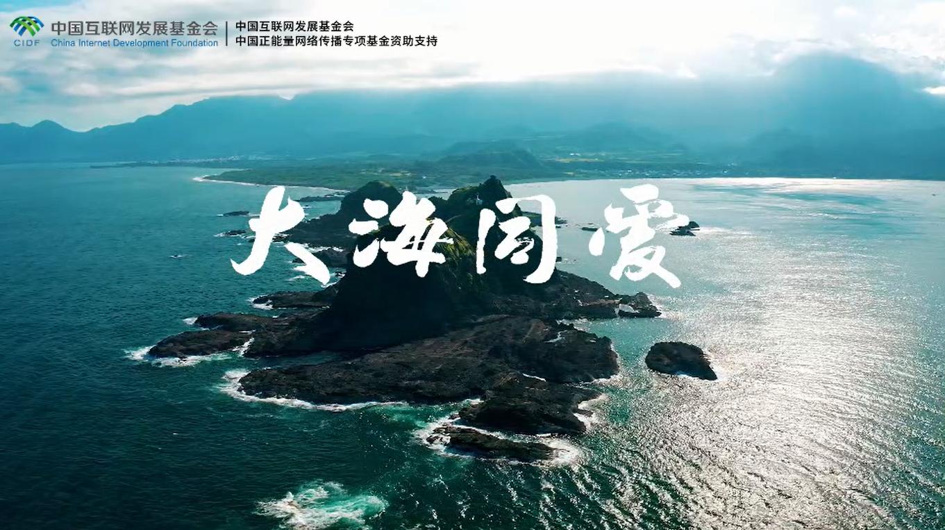 fjsenPlayer|autoSize|ddc9b84d1688a6442fa6b69e117a29d0 fjsenPlayer|autoSize|ddc9b84d1688a6442fa6b69e117a29d0