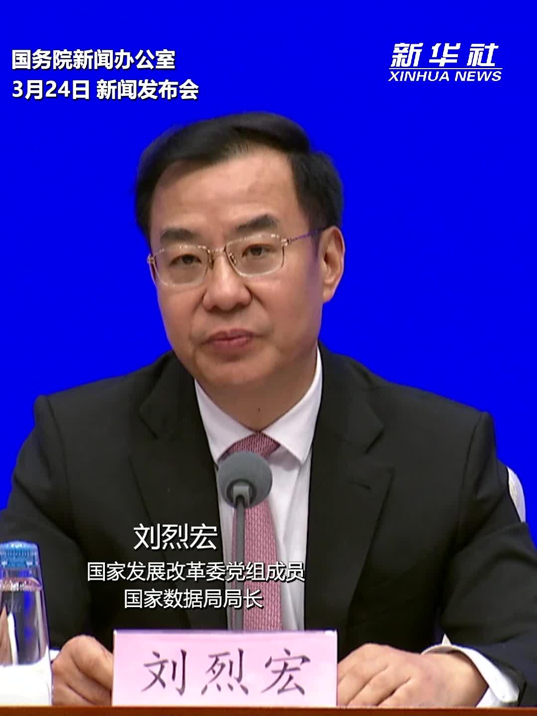 我国日均词元调用量超140万亿