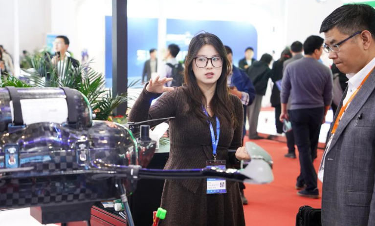 ��ʮ�����й����������Դ�����ᣨCEEC 2026���ھ�����