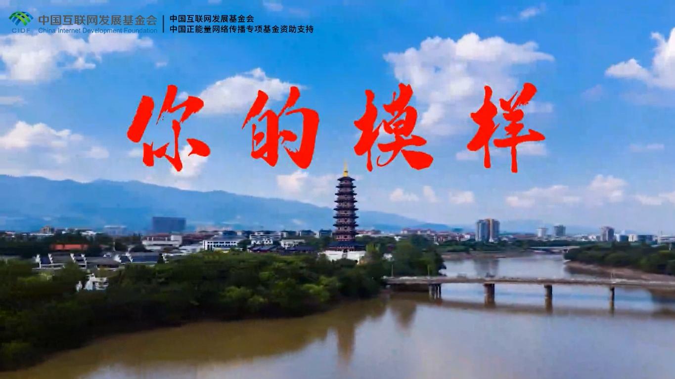 fjsenPlayer|autoSize|0edb009723d584448082f31d14ae922b fjsenPlayer|autoSize|0edb009723d584448082f31d14ae922b