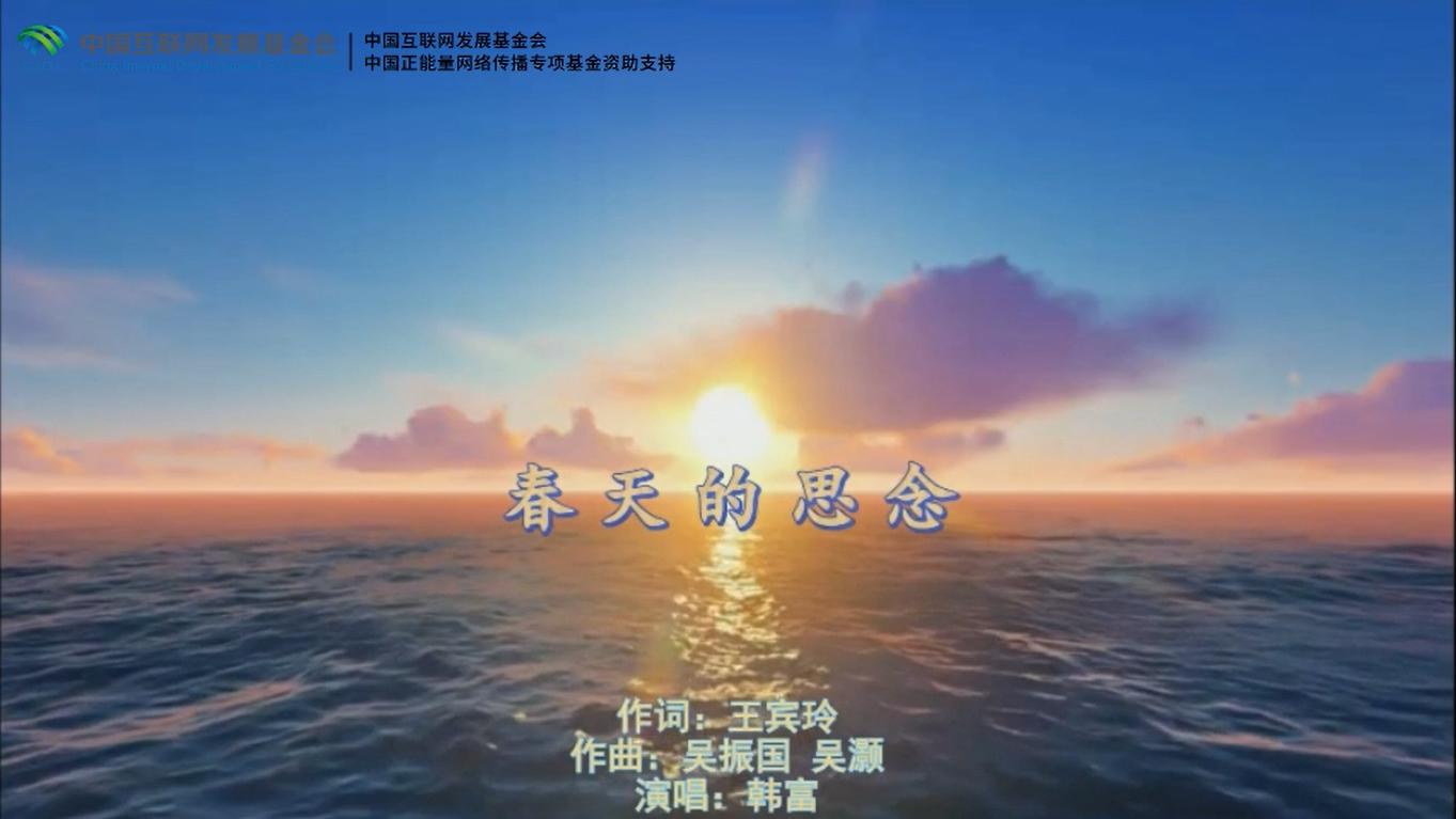 fjsenPlayer|autoSize|3be4ae3b2027eacaab8f4e35e7edc2e6 fjsenPlayer|autoSize|3be4ae3b2027eacaab8f4e35e7edc2e6