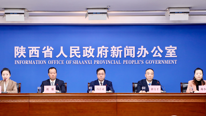 丙午（2026）年清明公祭轩辕黄帝典礼将于4月5日举行