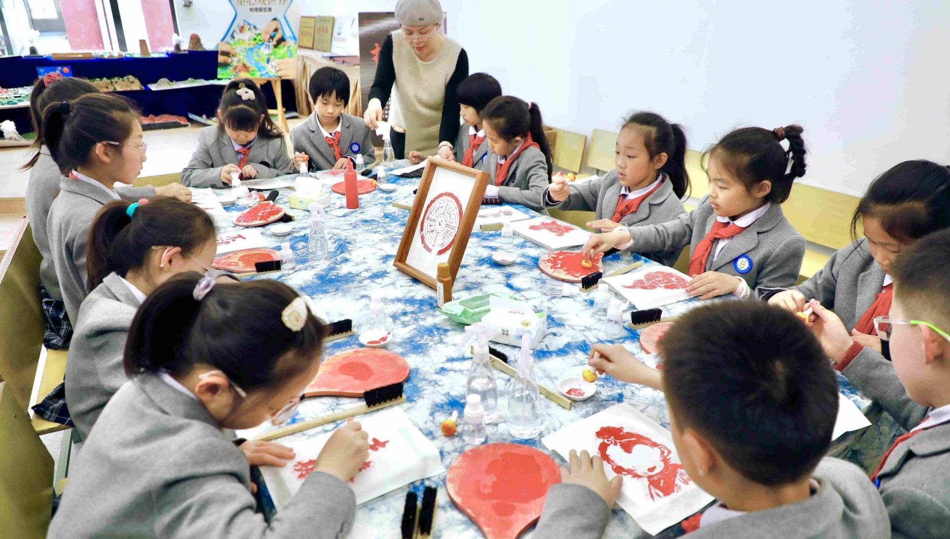 2026“我心中的黄帝陵”青少年书画活动启动