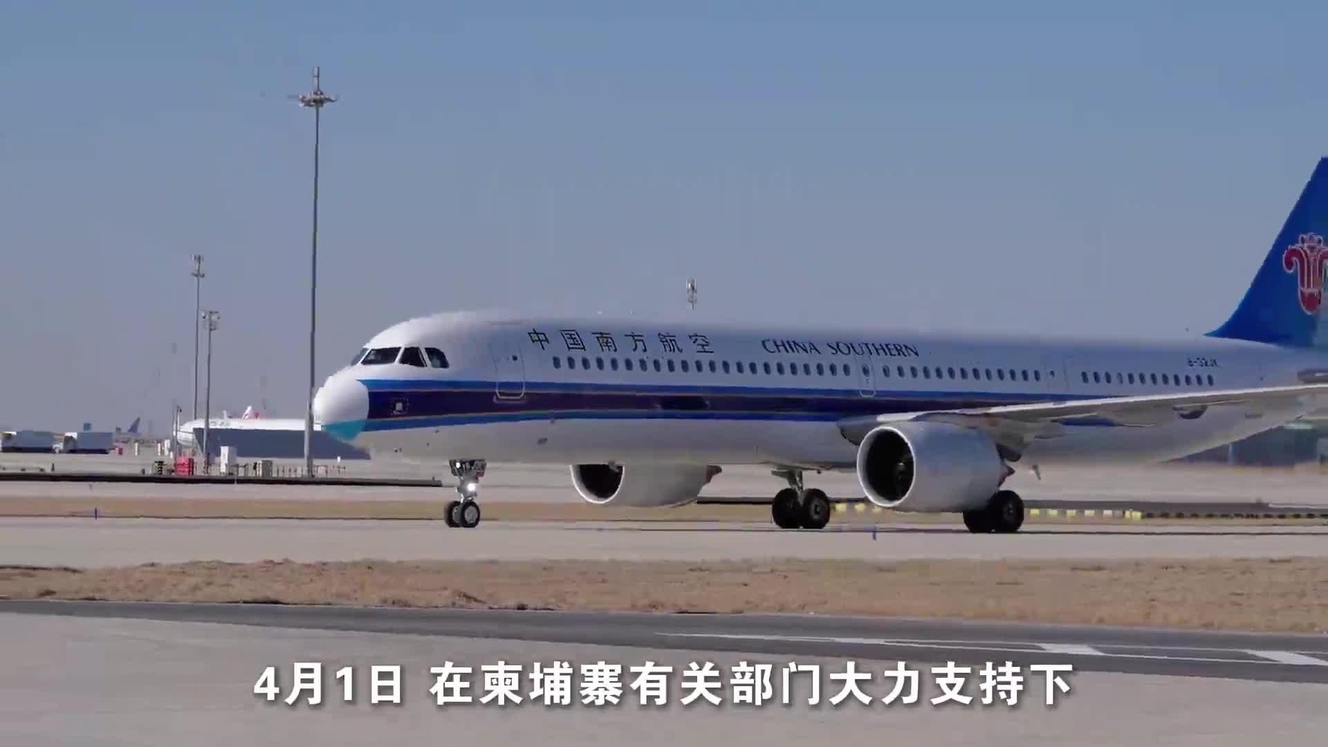 陈志犯罪集团核心骨干成员李雄被从柬埔寨押解回国