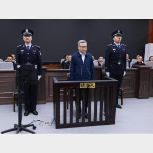 中国大唐集团有限公司原党组副书记、总经理寇伟受贿、利用影响力受贿、贪污、国有公司人员滥用职权案一审宣判