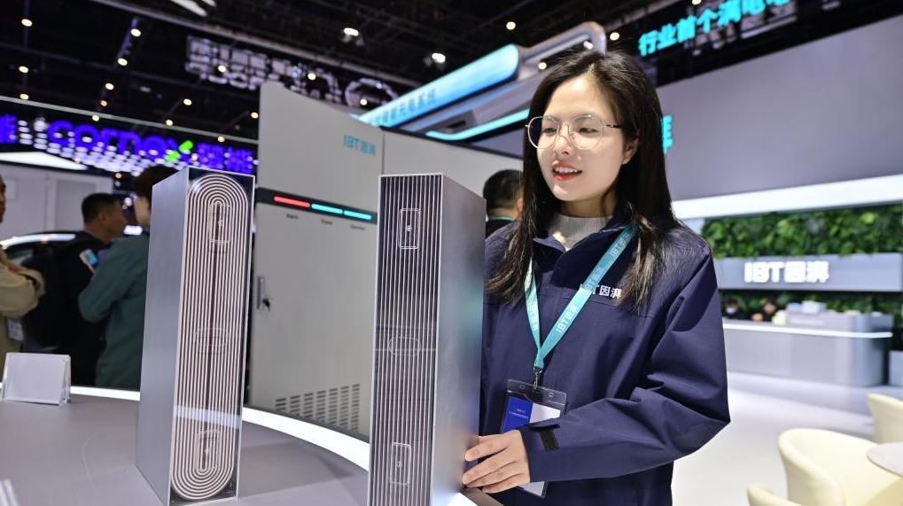 第十四届储能国际峰会暨展览会在北京举行