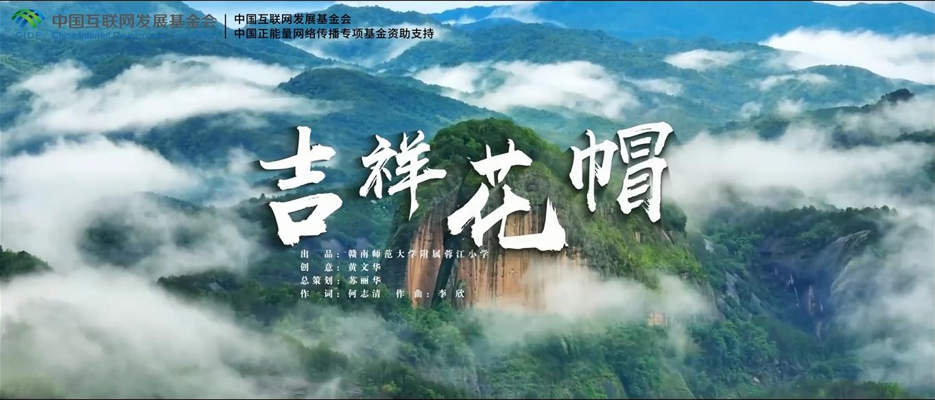 fjsenPlayer|autoSize|f6e98ce2d6951d8cebf56b09cd392a63