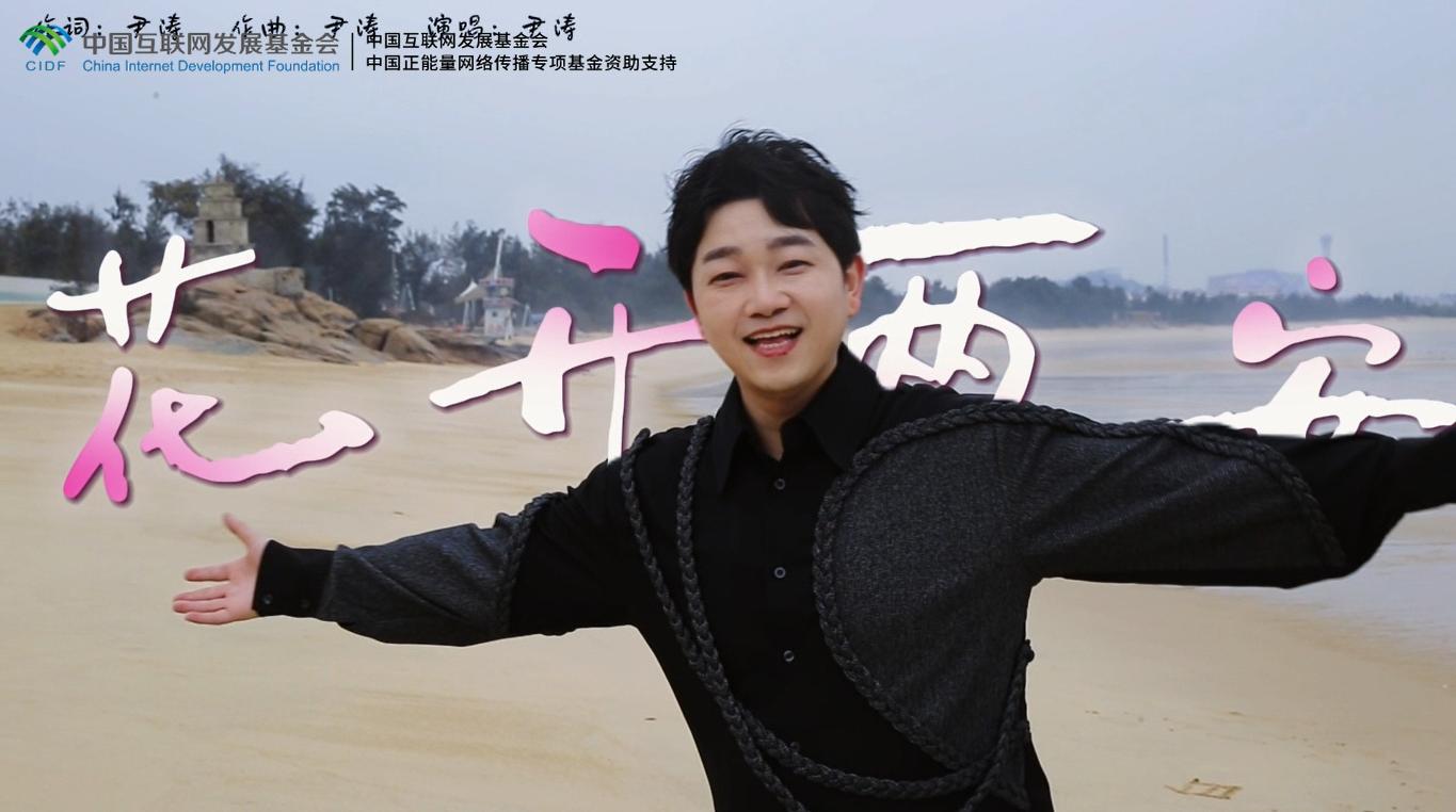 fjsenPlayer|autoSize|2abcbac141dd1644098dd0c53ea33b0f