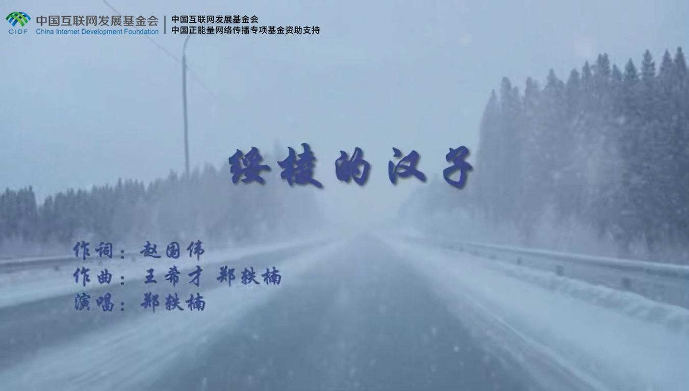 fjsenPlayer|autoSize|43861a51c237d3dfa5eb618c73b4dd85