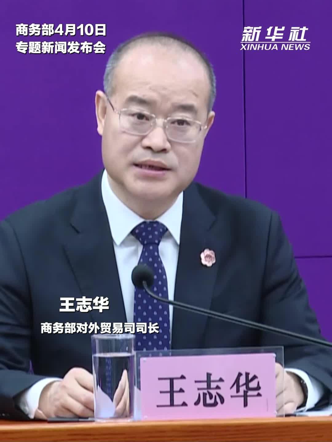 第139届广交会将举办超600场新品发布活动 首设“设计之光”展区