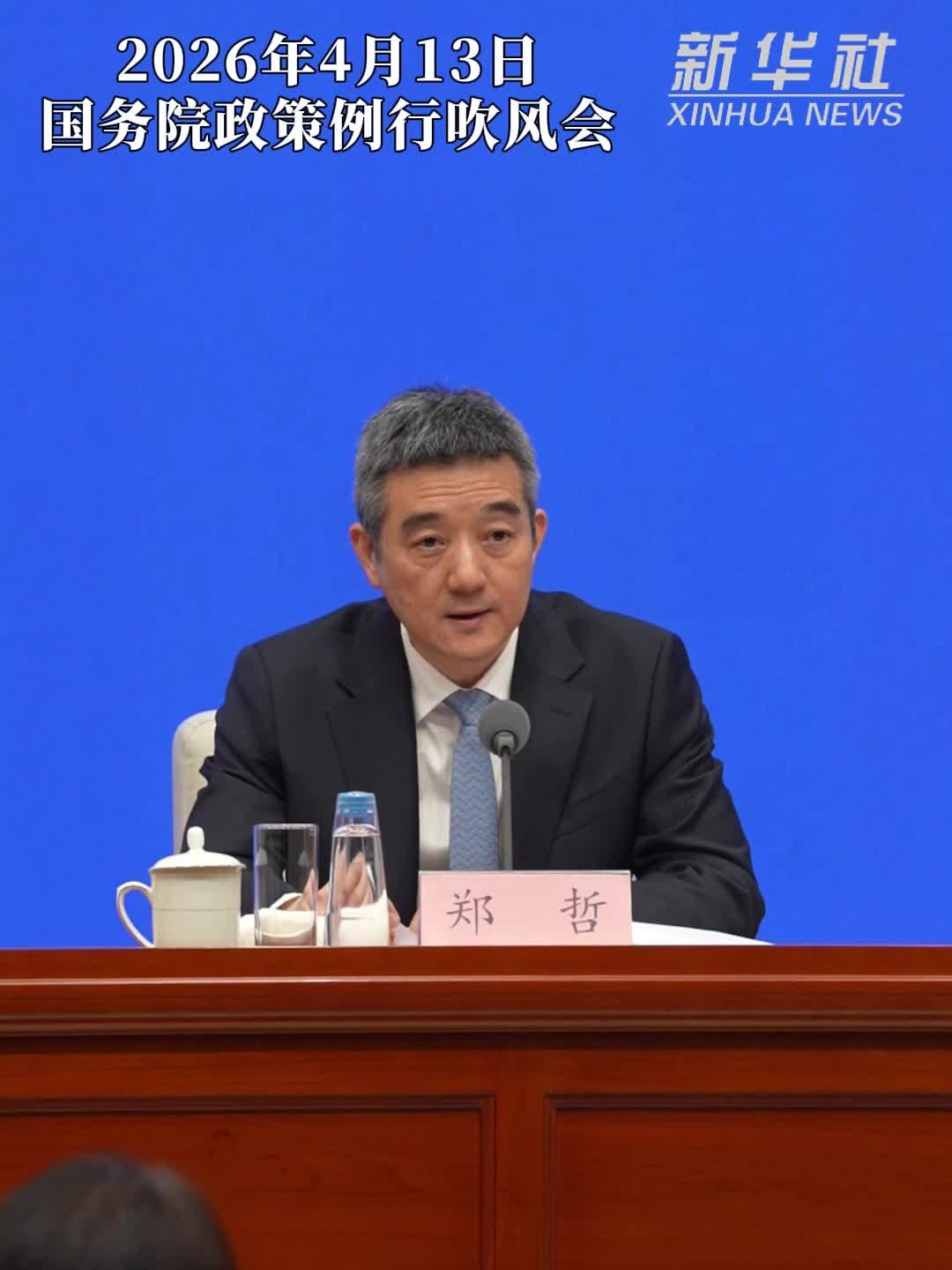 国家卫生健康委：我国基层诊疗人次持续提升