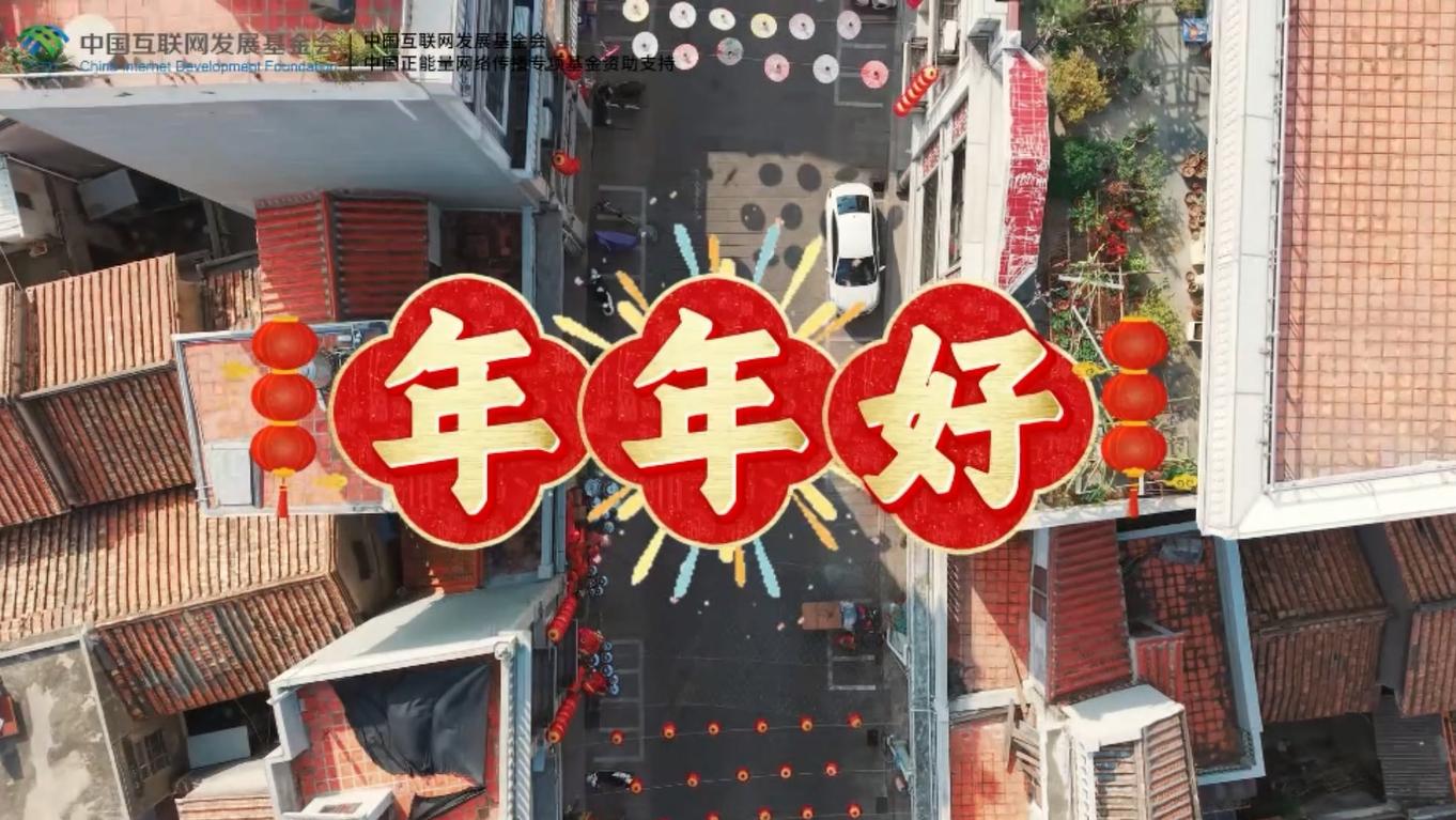 fjsenPlayer|autoSize|7eee5fe7a1cebdbce5952b63afbee099