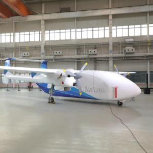 HH-200航空商用无人运输系统首飞成功