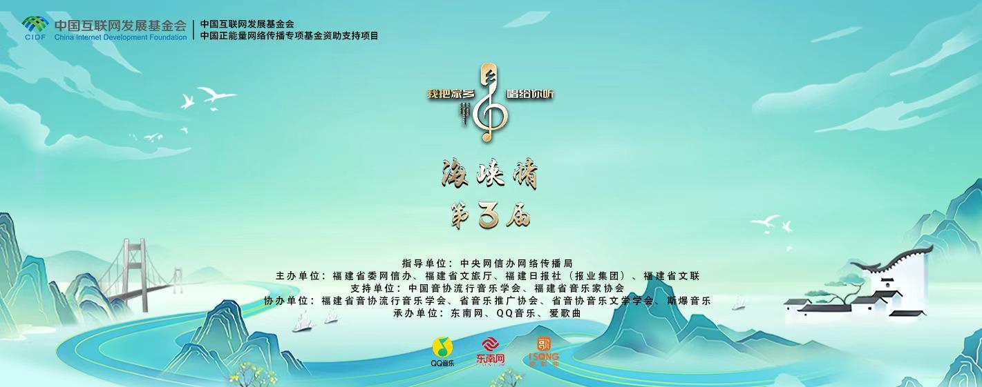 fjsenPlayer|autoSize|442eb3d621fe8fd868f3ced6aac2ea22