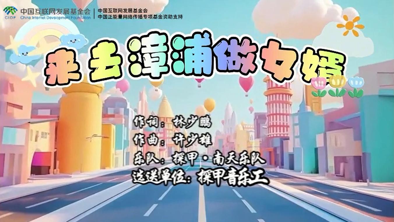 fjsenPlayer|autoSize|442eb3d621fe8fd868f3ced6aac2ea22