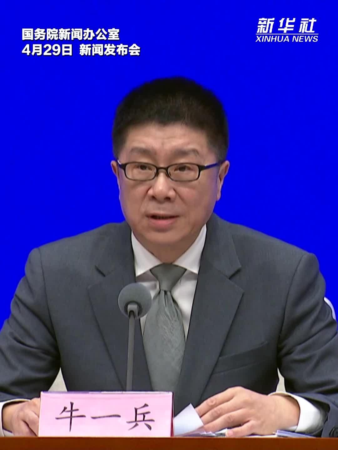 2026年中国网络文明大会将于2026年5月19日至20日在广西南宁举办