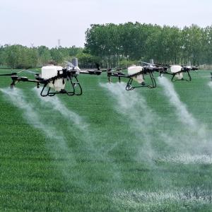 无人机实名登记和激活要求将于5月1日起全国实施