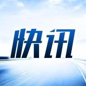 赖亚文当选新一届中国排球协会主席