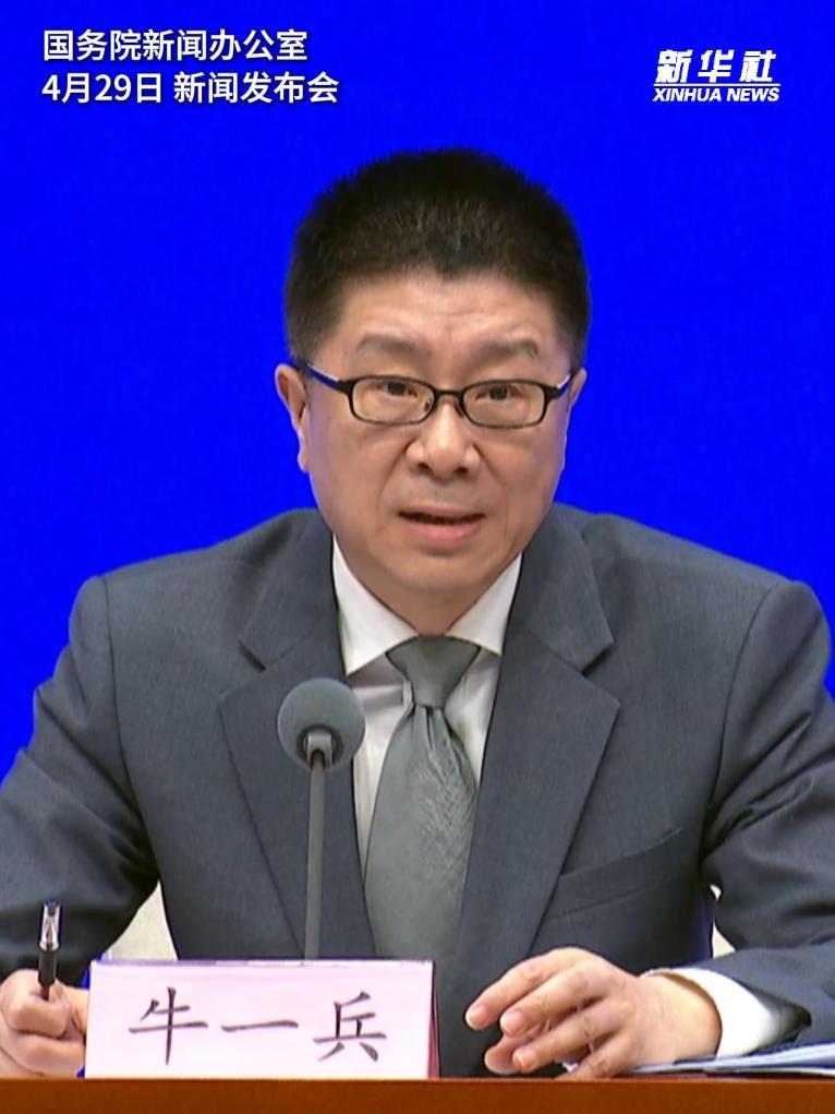 中央网信办：扩大中国好网民工程的覆盖面