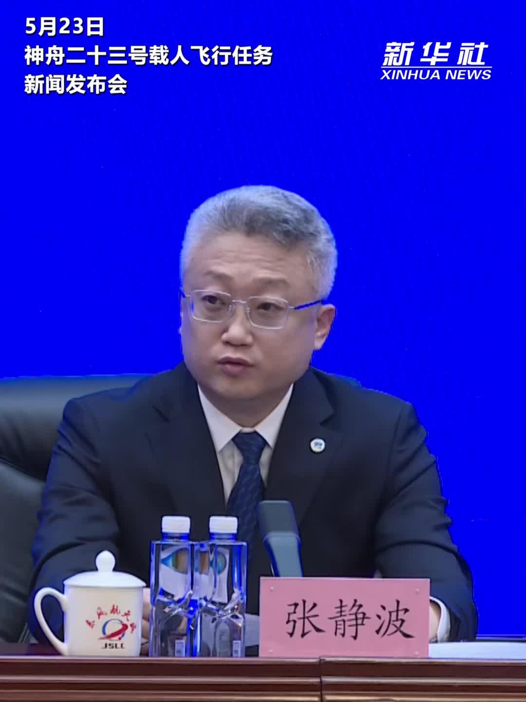 嫦娥七号探测器已运抵文昌发射场 于下半年发射