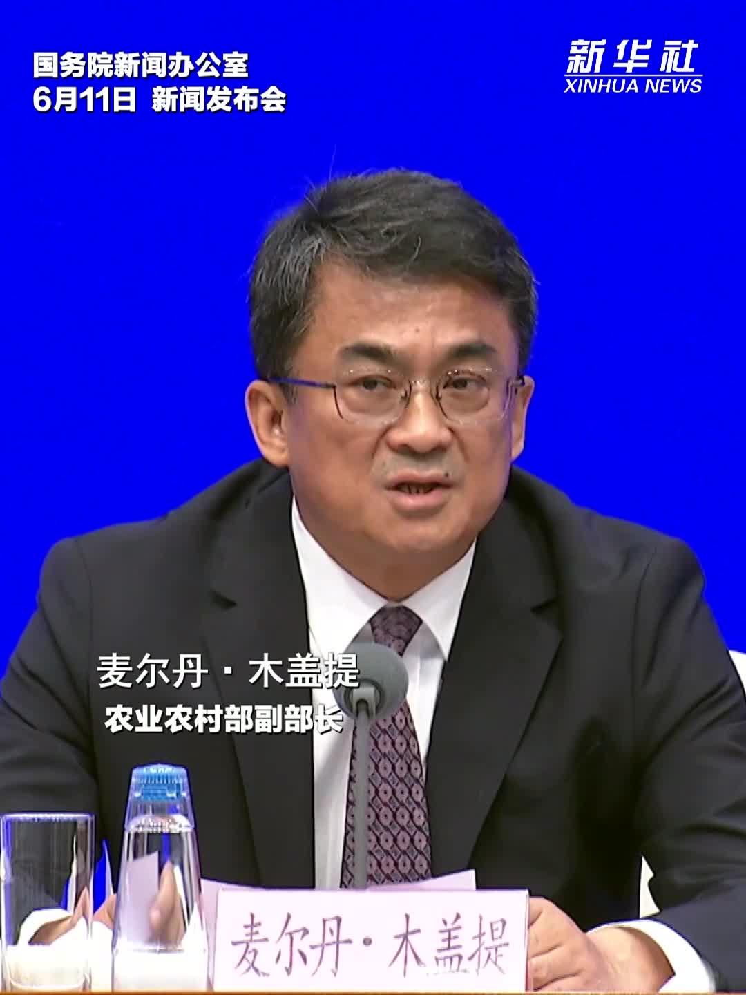 农业农村部：东西部协作产业合作水平不断提高