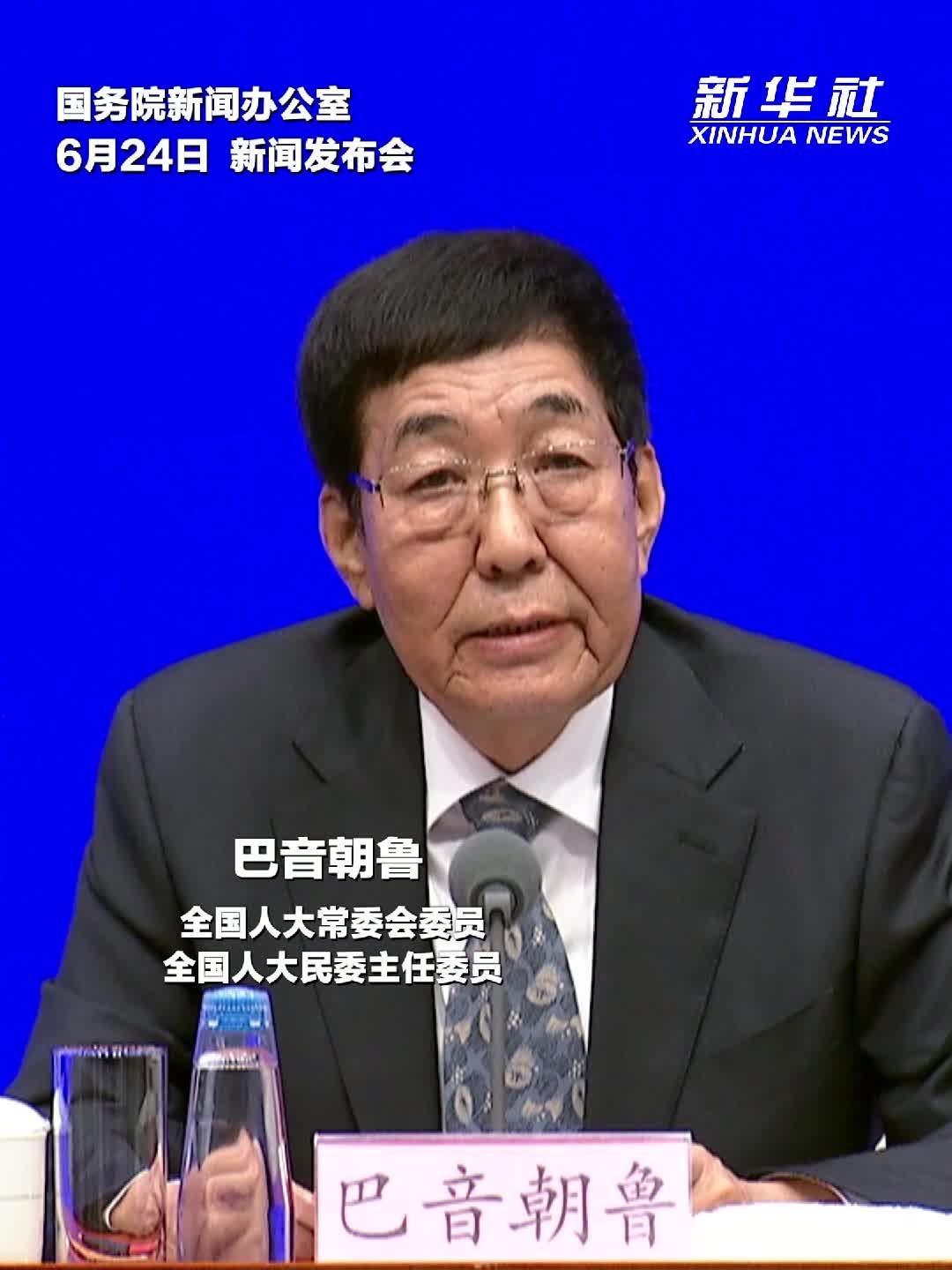 民族团结进步促进法是30多年来第一部设序言的法律