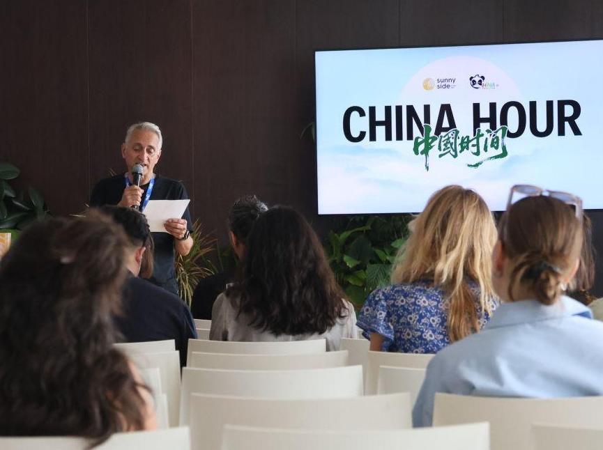 中国联合展台在法国国际纪录片节分享“中国机遇”