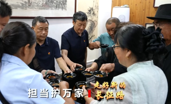 焦点访谈｜走好新的长征路 担当护万家