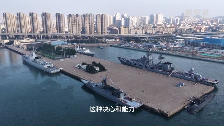 军事专家：中俄联演为地区和平稳定作出贡献