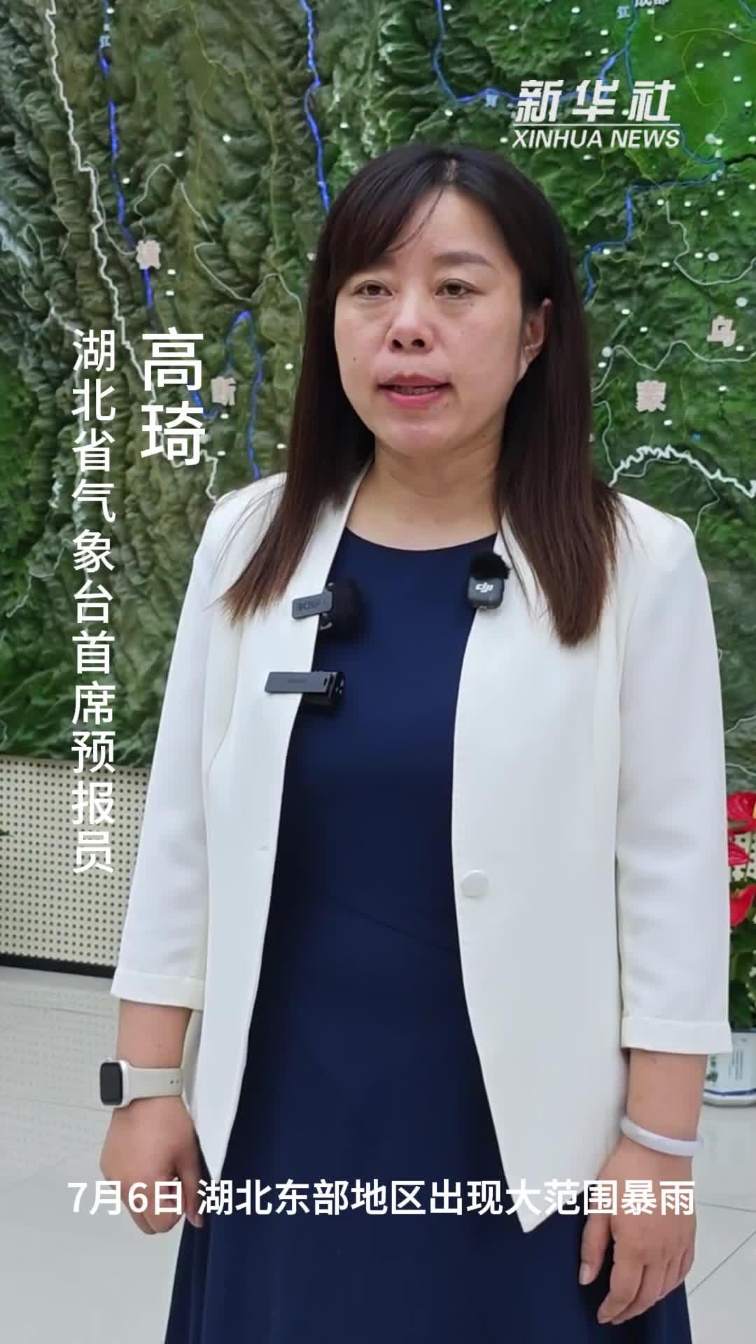 专家解读：湖北龙卷风为何威力惊人
